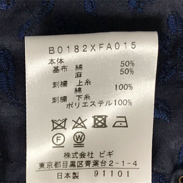 ADIEU 総刺繍ワンピース の通販 by komako's shop|アデュートリステスならラクマ TRISTESSE - アデュートリステス 新作