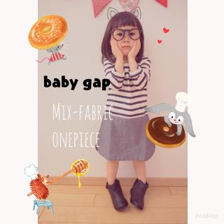 ベビーギャップ(babyGAP)のボーダーワンピース 90/100(ワンピース)