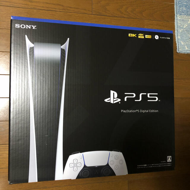 PlayStation 5 Digital Edition デジタルエディション