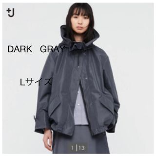 ユニクロ(UNIQLO)のユニクロ ジルサンダー シルクブレンドオーバーサイズコート　DARK GRAY(スプリングコート)