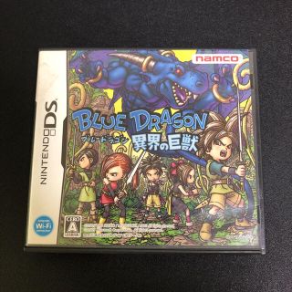 ニンテンドーDS(ニンテンドーDS)のブルードラゴン 異界の巨獣 + 他2本(携帯用ゲームソフト)