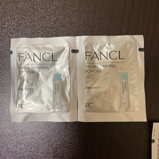 ファンケル(FANCL)の洗顔パウダー 14包セット　FANCLファンケルサンプル(サンプル/トライアルキット)