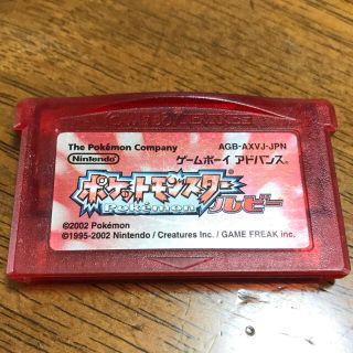 ゲームボーイアドバンス(ゲームボーイアドバンス)のポケモンルビー　GBAカセット(家庭用ゲームソフト)