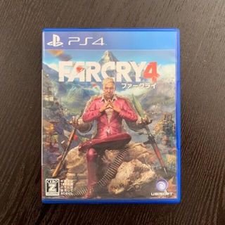 ファークライ4　PS4(家庭用ゲームソフト)