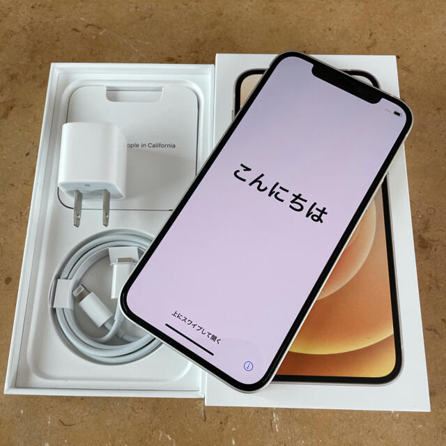 iPhone 12 ホワイト 128GB SIMロック解除済 極美品 ????〇□付属品