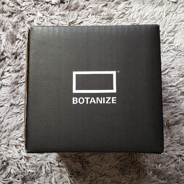 atmos(アトモス)のBOTANIZE atmos × BOTANIZE plastic pot ハンドメイドのフラワー/ガーデン(プランター)の商品写真