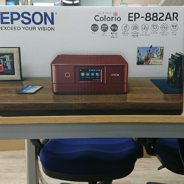 EPSON プリンター ＥＰ－８８２Ａ 赤