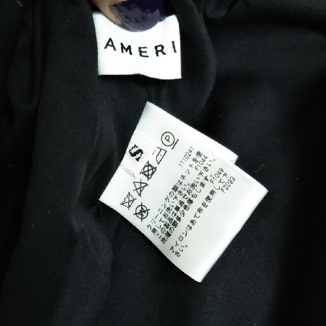 Ameri VINTAGE(アメリヴィンテージ)のAMERI vintageのラメスカート レディースのスカート(ひざ丈スカート)の商品写真