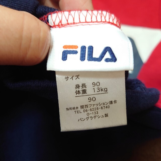 FILA(フィラ)のFILAパーカーワンピース キッズ/ベビー/マタニティのキッズ服女の子用(90cm~)(Tシャツ/カットソー)の商品写真