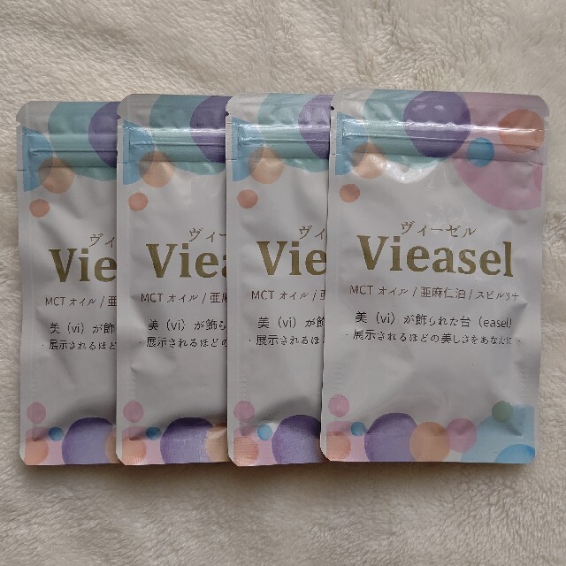 ヴィーゼル ４袋セット コスメ/美容のダイエット(ダイエット食品)の商品写真
