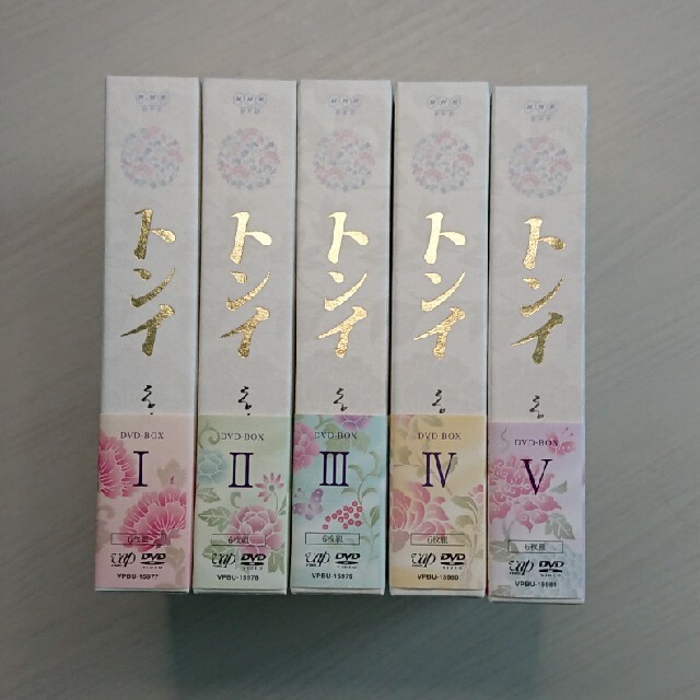 韓国 トンイ  DVD-BOX Ⅰ～Ⅴ（30枚セット） エンタメ/ホビーのDVD/ブルーレイ(韓国/アジア映画)の商品写真
