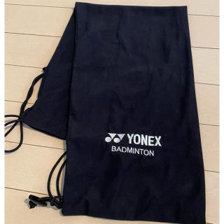 ヨネックス(YONEX)のyonex バドミントン ソフトケース②(バドミントン)