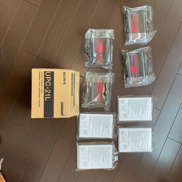 SONY カラープリントパック SONY カラープリントパック