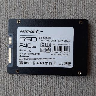 内蔵用SSD2.5inch SATA SSD 240GB(PC周辺機器)