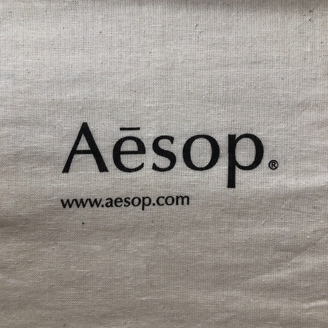 Aesop(イソップ)のAesop巾着袋２枚セット レディースのファッション小物(ポーチ)の商品写真