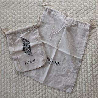 イソップ(Aesop)のAesop巾着袋２枚セット(ポーチ)