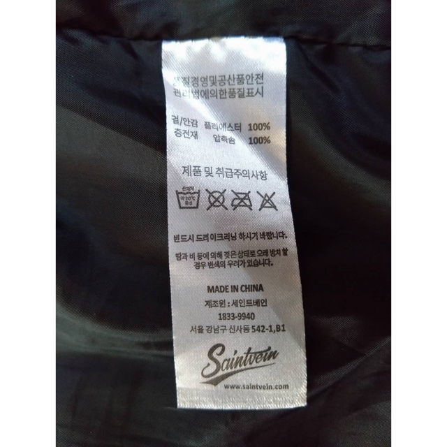 韓国風★ブラックダウンコート レディースのジャケット/アウター(ダウンコート)の商品写真