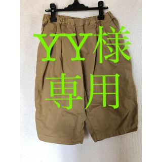 ナチュラルランドリー(NATURAL LAUNDRY)のNATURAL LAUNDRY ベージュ　カジュアルパンツ(カジュアルパンツ)