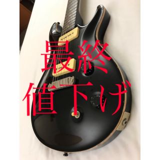 ピーアールエスピーアール(PRSPR)の【CESARE様専用】PRS McCarty SoapBar 22 Black(エレキギター)