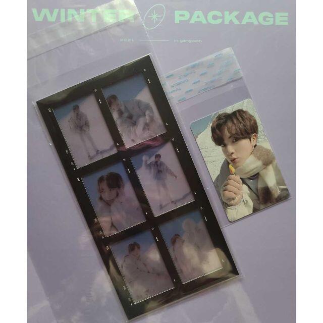 BTS 2021 WINTER PACKAGE ジン君 トレカ・フィルムセット