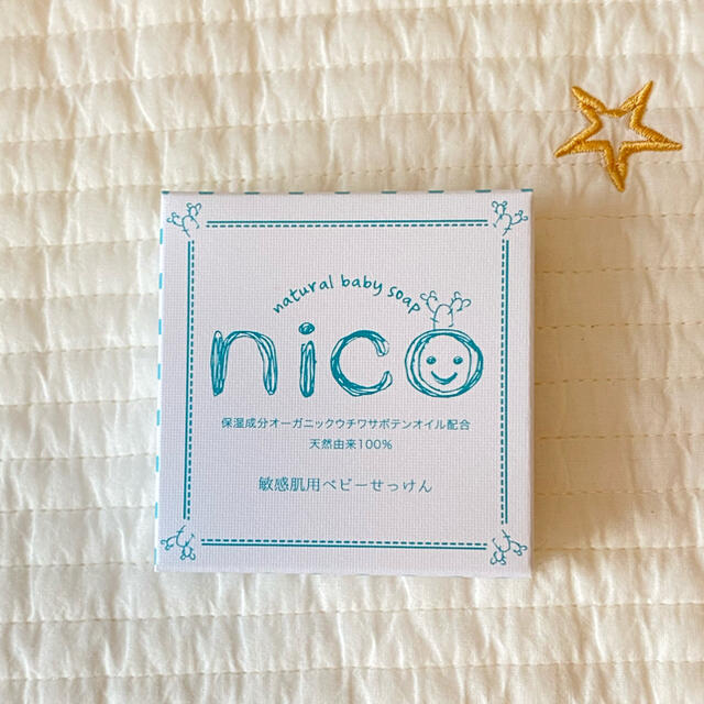 nicoせっけん コスメ/美容のボディケア(ボディソープ/石鹸)の商品写真