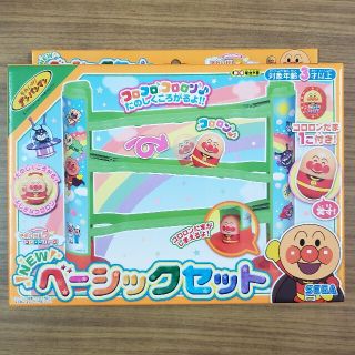 セガ(SEGA)のriii様専用！(知育玩具)