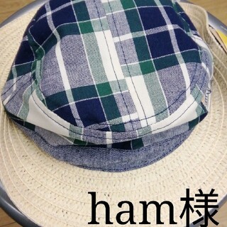 ham様(帽子)