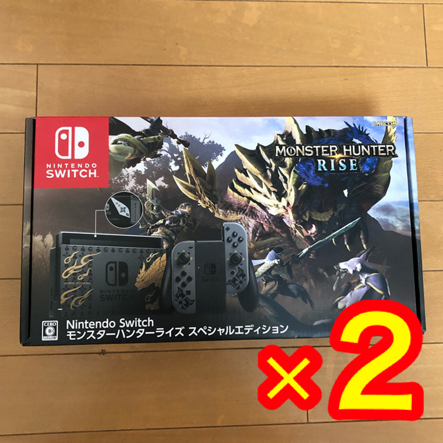 Nintendo Switch モンスターハンターライズスペシャルエディションゲームソフト/ゲーム機本体