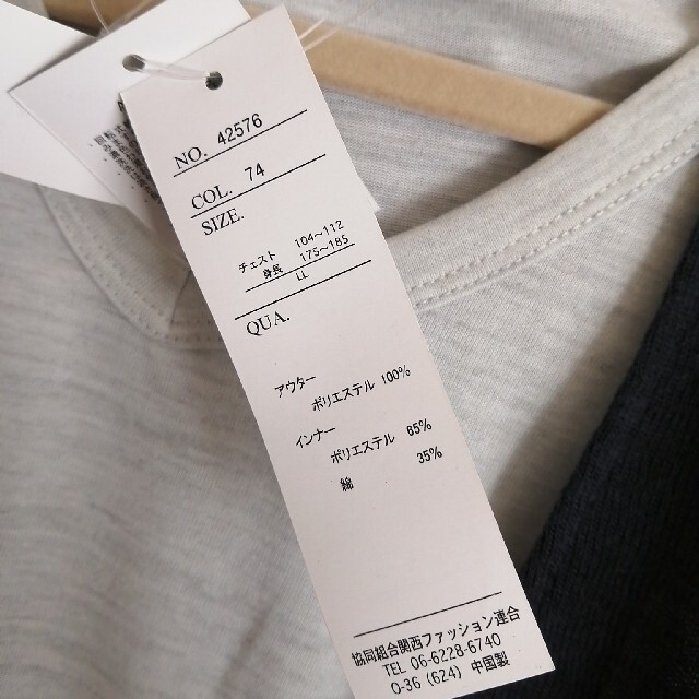 しまむら(シマムラ)のベスト＆Tシャツセット☆ＬＬサイズ メンズのトップス(Tシャツ/カットソー(半袖/袖なし))の商品写真