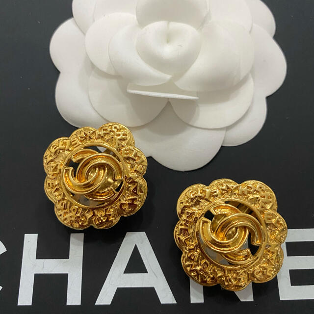 CHANEL - #極美品#CHANEL シャネル 95/A 大振り 豪華ヴィンテージ イヤリングの通販 by nimo's shop