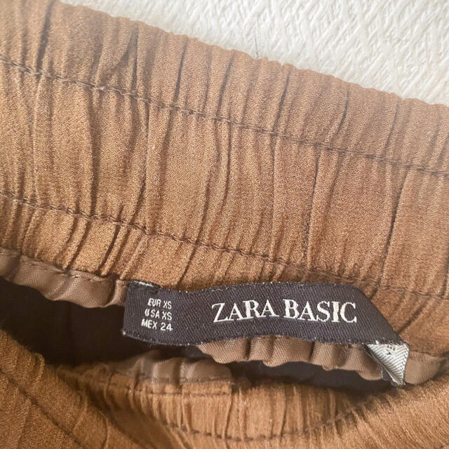 ZARA(ザラ)のZARA ザラ　パンツ　リラックス　バイカラー　スポーティー レディースのパンツ(カジュアルパンツ)の商品写真