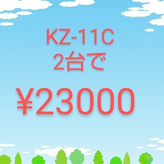 スマホ/家電/カメラPanasonic KZ-11C IHクッキングヒーター 100V