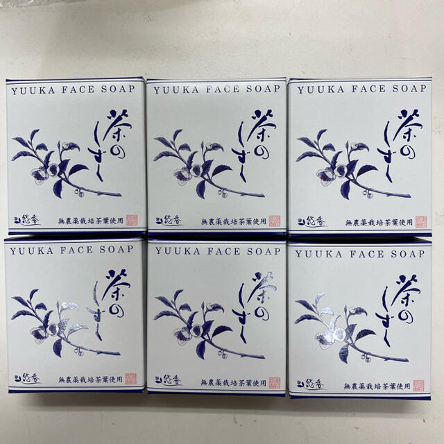 悠香の石鹸　　茶のしずく　　60g    6個    届いたばかり