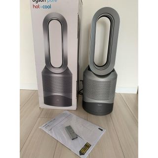 ダイソン(Dyson)のDyson Pure Hot+Cool  シルバー 空気清浄機 ファンヒーター(ファンヒーター)