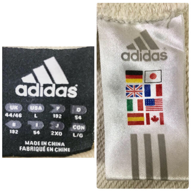 adidas(アディダス)のadidas 刺繍ロゴ　ヴィンテージ　スウェット　ビッグサイズ　国旗タグ メンズのトップス(スウェット)の商品写真