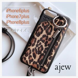 ビューティアンドユースユナイテッドアローズ(BEAUTY&YOUTH UNITED ARROWS)のajew iPhoneケース(iPhoneケース)