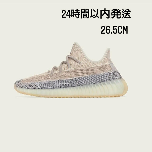 2021年レディースファッション福袋特集 新品未使用 メソフォース