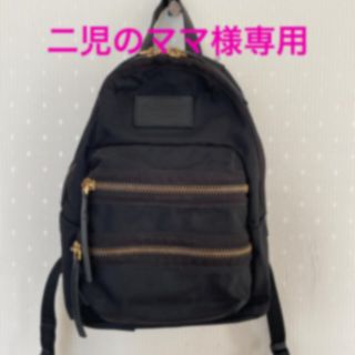 マークバイマークジェイコブス(MARC BY MARC JACOBS)の二児のママ様専用　マークバイマークジェイコブス  ミニリュック(リュック/バックパック)