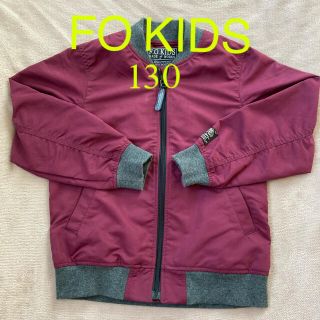 エフオーキッズ(F.O.KIDS)のF.O.KIDS アウター　130 (ジャケット/上着)