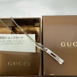 グッチ(Gucci)の[正規品]グッチ ネックレス カットアウトG シルバー 925 (ネックレス)