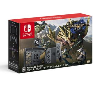 ニンテンドースイッチ(Nintendo Switch)のNintendo Switch モンスターハンターライズ スペシャルエディション(家庭用ゲーム機本体)