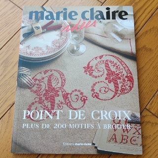 マリクレール(Marie Claire)のMarieclaire　刺繍本(趣味/スポーツ/実用)