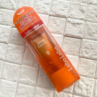 ドクターシーラボ(Dr.Ci Labo)の新品 ラボラボ 毛穴カバーUV(20g)(化粧下地)