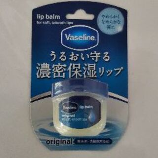 ユニリーバ(Unilever)のヴァセリン リップ オリジナル うるおい守る 濃密保湿リップ(リップケア/リップクリーム)