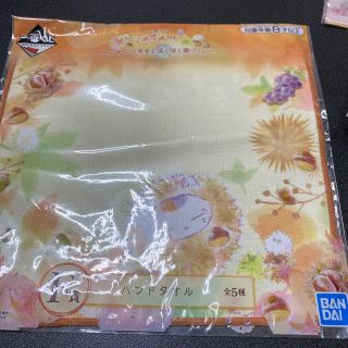 バンダイ(BANDAI)の夏目友人帳一番くじ(キャラクターグッズ)