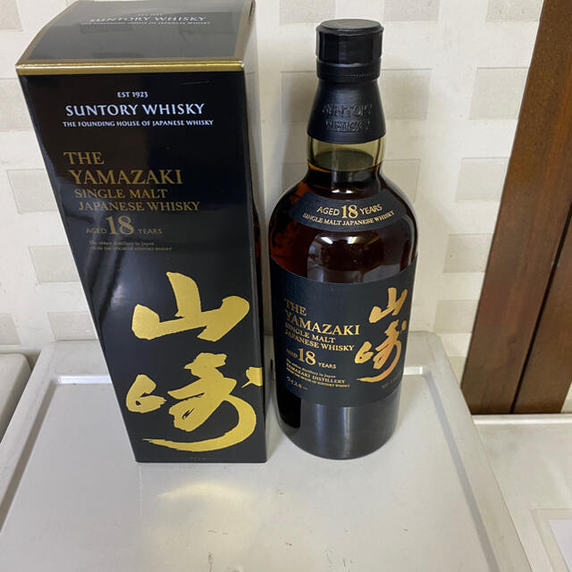 大きな取引 サントリー - 1本 山崎18年 700ml ウイスキー