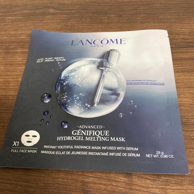 LANCOME(ランコム)のランコム　フェイスマスク コスメ/美容のスキンケア/基礎化粧品(パック/フェイスマスク)の商品写真