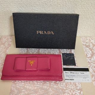 プラダ(PRADA)のプラダ サフィアーノ PRADA レザー リボン 長財布 ピンク ペオニア(財布)