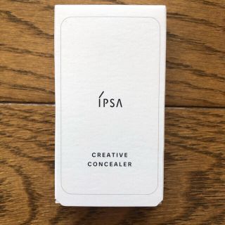 イプサ(IPSA)のクリエリティブコンシーラー(コンシーラー)