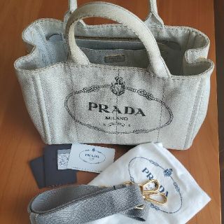 値下げ PRADA カナパ Sデニム ビアンコ www.krzysztofbialy.com
